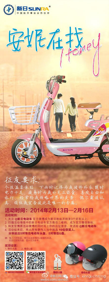 յ綯