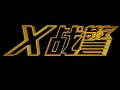ŵxս綯Ƶ (1979)