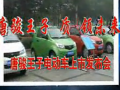 ƿ綯֮ƿӷ (955)