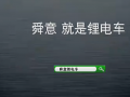 ˴﮵糵 ˴﮵綯 ﮵ص綯г ﮵絥 (1692)