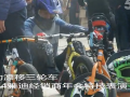 2014ŵϵ綯ƯֳƵ (1808)