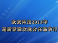 ŷɵ綯ڴ (1274)