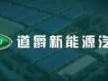 綯 (1107)