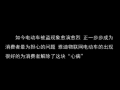 ̵:ŵЩܷĵ綯һص (1234)