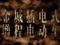 ǲʽ̵綯 (1789)