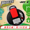 E-200S joyor ƽ綯ֳ ˼ά Я綯г