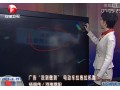 桰˵ 綯 (1173)
