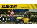 ׳ һĵ綯 (1004)