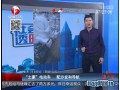 綯 ɳ͵ (901)