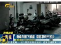 廨 綯¥± ʶ140315... (1235)