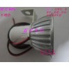 綯LED 3*1W LED LED 50% 12V80Vͨ