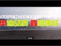 ε綯 (1107)