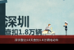 綯˭ˣ (1173)