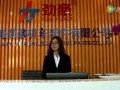 ϺƷ綯2016Ƭ (1143)