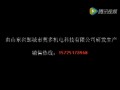 ƷУҪǴ (1704)