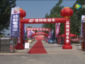 2016ص綯׽չʢĻ (933)