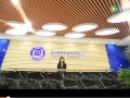 п¤綯ɷ޹˾ҵƬ (1323)